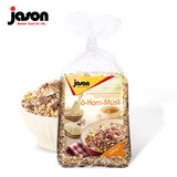捷森Jason德国原装进口六种谷物燕麦片1000g袋装健康营养谷物冲饮