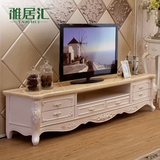 欧式电视柜大理石面法式实木客厅电视桌影视柜地柜矮柜组合E305