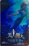 上海地铁卡：电影《美人鱼》（3D卡）