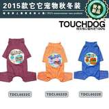 Touchdog它它2015秋冬宠物服饰-TDCL0022宠物狗衣服四脚衣服服装