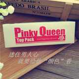 现货日本代购pinky queen粉红女王乳头乳晕嫩红膜私处粉嫩红素40g