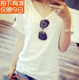 韩国sz中袖t恤女夏季纯白色简单大领口袋中长款竹节棉女士打底衫