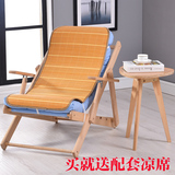 包邮懒人沙发单人午休折叠躺椅创意布艺实木椅子办公室休闲椅榉木