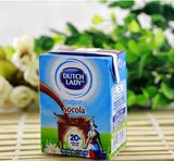 广东包邮 越南进口荷兰牛奶 进口子母奶巧克力味 110ml*48盒