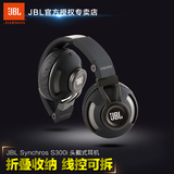 JBL Synchros S300i 头戴式耳机 HIFI立体声 音乐折叠