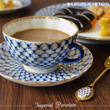 欧式咖啡杯碟骨瓷简约描金咖啡杯奶茶杯 英式咖啡下午茶花茶水杯