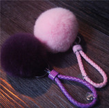 韩国优质獭兔毛毛球钥匙扣高档BV编织绳钥匙链包挂毛绒球汽车挂件