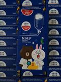 韩国正品可莱丝动物卡通面膜 补水保湿针剂面膜一盒10片