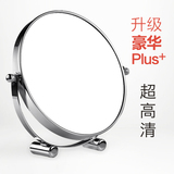 汉九宫新款镜子台式化妆镜梳妆双面镜子公主镜放大镜超大号便携镜