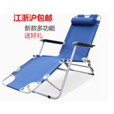 新款多功能办公室躺椅折叠椅折叠床简易陪护床午休床沙滩椅包邮