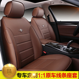 奔驰新S级S320S400S350S500S300专车专用汽车座套全包定制座椅套