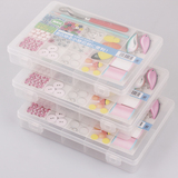 日本进口YAMADA塑料收纳乐高玩具盒纽扣收纳盒饰品盒收纳格针线盒
