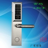 防盗门触摸电子密码感应锁 家用刷卡感应密码锁 公寓办公用锁包邮