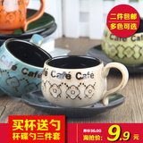 义旺 创意欧式咖啡杯碟奶茶杯咖啡杯碟套装 手绘工艺 陶瓷咖啡杯
