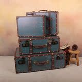 复古旅行箱做旧皮箱子老式铁锈手拎箱装饰橱窗陈列婚纱特色行李箱