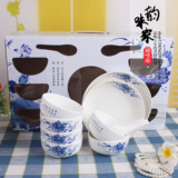 青花瓷创意陶瓷餐具精品碗微波炉韩式家用米饭碗盘子礼盒套装包邮