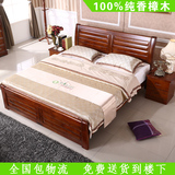 中式香樟木床 全实木床 1.5米 1.8米双人床简约现代樟木实木床39