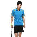 中健网球服运动套装 秋季男女款跑步健身训练套装可印字印号