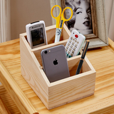 怡远创意实木制桌面遥控器剪刀收纳盒办公桌面手机文具收纳盒210