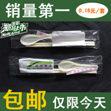 直销餐具四合一筷子一次性餐具筷子纸巾勺子牙签四合一餐筷960双