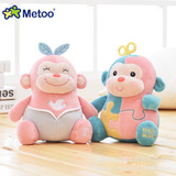 metoo咪兔 拼色森宝猴毛绒玩具 猴年吉祥物创意生日礼物