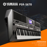 顺丰雅马哈YAMAHA电子琴psr-s650 S670S770S970编曲工作站合成器