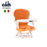 CAM 意大利原装进口宝宝BB儿童餐椅 吃饭多功能便携式可折叠餐椅