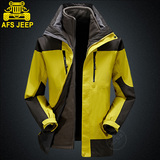 AFS JEEP户外冲锋衣两件套三合一男款冬季防水大码加厚加绒登山服