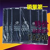 远大TA240/TB240空气净化器活性炭碳片滤网滤芯耗材10片包邮 正品