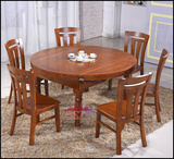 全实木餐桌橡木多功能餐桌伸缩桌子抽拉圆桌饭桌折叠方桌两用餐台