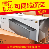 Sony/索尼 SRS-X99音箱 X33 X77 CAS-1 无线蓝牙音箱/音响扬声器