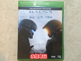 XBOX ONE正版游戏 光环5 守护者 Halo5 港版中文 国行也中文二手