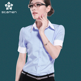 Stamen女装韩版OL气质竖条纹衬衫女修身短袖衬衣女士职业装商务装