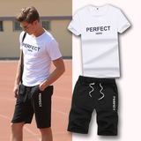 夏季运动套装男士健身房运动服跑步套装短裤休闲短袖T恤两件套装