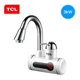TCL TDR-31IC 即热式电热水龙头厨房侧进水快速加热电热水器两用
