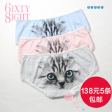 棽6ixty8ight专柜正品可爱猫猫印花棉包臀舒适大码三角内裤PT363