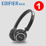 Edifier/漫步者 W670BT 无线耳机头戴式带麦蓝牙耳麦电脑电视用