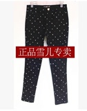 上海雪儿专柜正品 SIARE'S㊣2014冬 新品 裤子 1456-3205