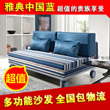 午休沙发床1.8卧室沙发1.5米双人可折叠单人沙发床多功能布艺包邮