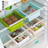 冰箱保鲜隔板层多用收纳架 创意抽动式置物盒厨房用品整理置物架