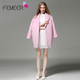 2015秋冬新品甜美粉色韩版羊毛呢外套中长款宽松百搭茧型呢大衣女