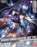 正品万代高达模型 TV 06 Gundam Kimaris 铁血孤儿团 锡蒙力 敢达