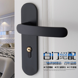 现代亚黑色太空铝合金门锁 欧式木门锁具把手 卧室房门面板执手锁