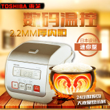 Toshiba/东芝 RC-N5MS(WT)特价电饭煲迷你1.5L正品1人-2人联保