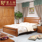 蓉上坊实木床1.5米1.8米现代中式高箱床储物床全实木双人床柏木床