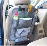 SEBTER 汽车收纳袋 椅背袋 多功能汽车座椅 车用置物袋 车载储物