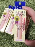 包邮 日本DHC代购橄榄护润唇膏无色唇部护理保湿滋润修护打底正品