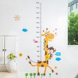 卡通儿童宝宝墙纸贴墙贴测量身高贴纸儿童房客卧室温馨可移除包邮
