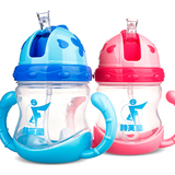 宝宝水杯吸管杯学饮杯婴儿重力球吸管杯幼儿带手柄刻度饮水喝水杯