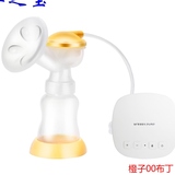 孕之宝电动吸奶器 吸力大 孕产妇用品 可矫正乳头自动挤奶器